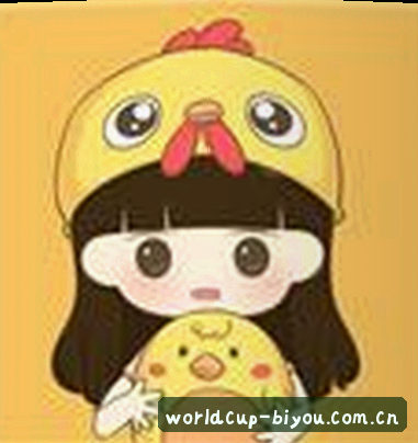 王磊